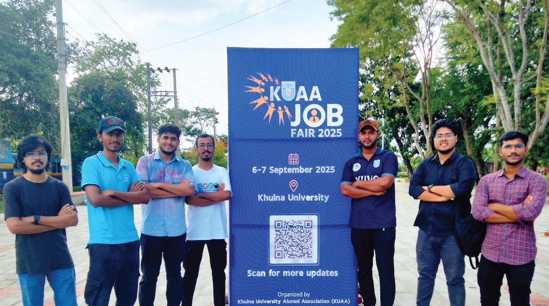 Wuwi will join KUAA Job Fair 2025